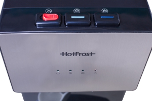 Кулер для воды HotFrost 400AS