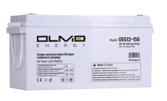 Гелевий акумулятор OLMO OEG12-150