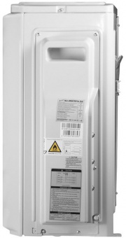 Зовнішній блок  для мульти-спліт Neoclima NU-4M36EFIe