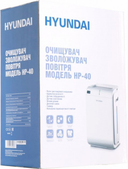 Кліматичний комплекс Hyundai HP-40