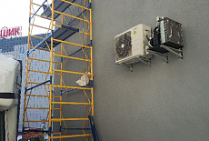 КАЛЬЯННА 180 м2, м. Суми